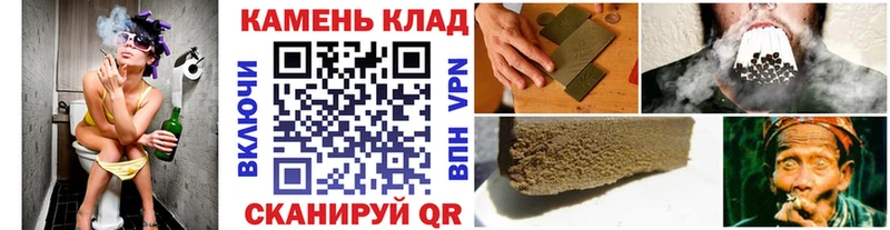 где купить наркотик  Гремячинск  ГАШИШ 40% ТГК 