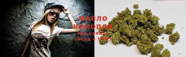 не бодяженный Дмитровск
