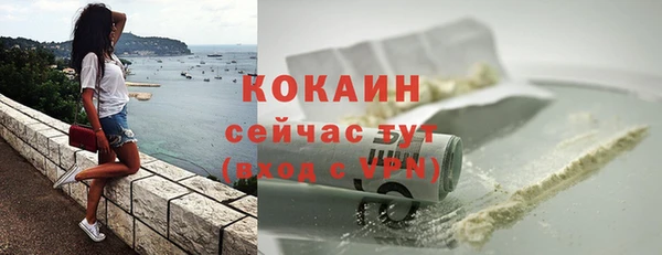 дурь Дмитров