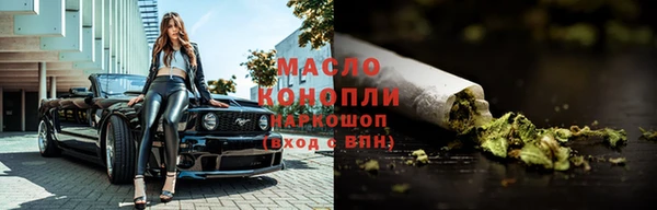 ПСИЛОЦИБИНОВЫЕ ГРИБЫ Ельня