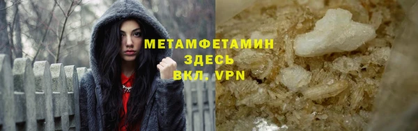 не бодяженный Дмитровск