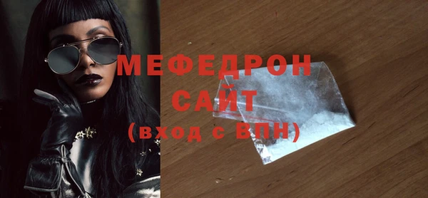 прущие крисы Гусев