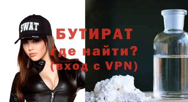 гидропоника Дмитриев