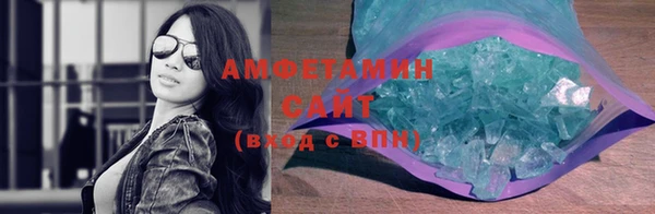 apvp Елизово