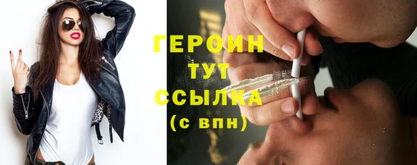 марки lsd Гусиноозёрск