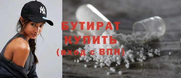 гидропоника Дмитриев