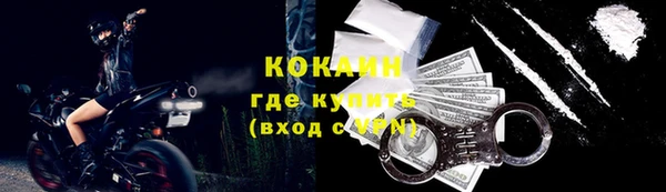 не бодяженный Дмитровск