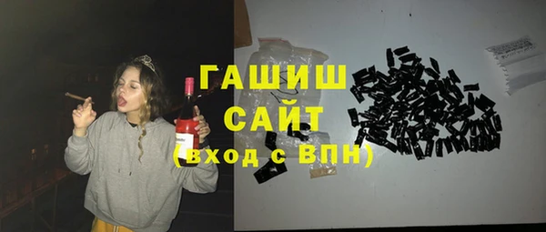 apvp Елизово
