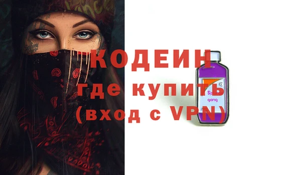 дурь Дмитров