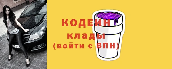 не бодяженный Дмитровск