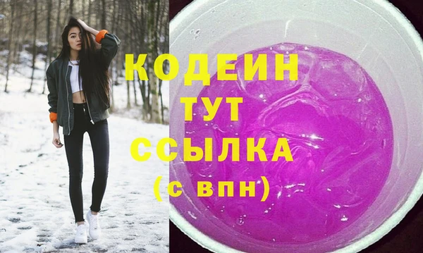 не бодяженный Дмитровск