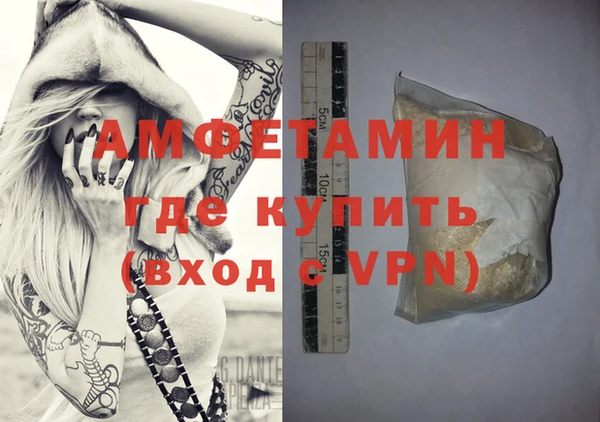 дживик Липки