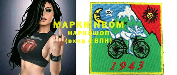 дурь Дмитров