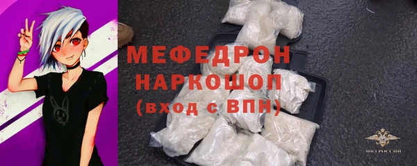 дурь Дмитров