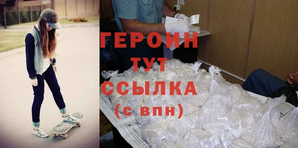 2c-b Лиски