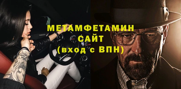 гидропоника Дмитриев