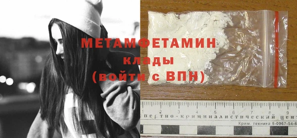 apvp Елизово