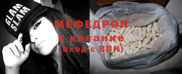 ПСИЛОЦИБИНОВЫЕ ГРИБЫ Ельня