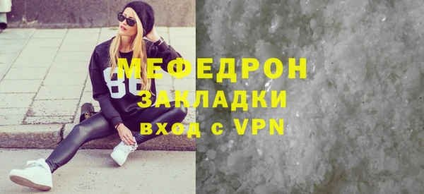 дурь Дмитров