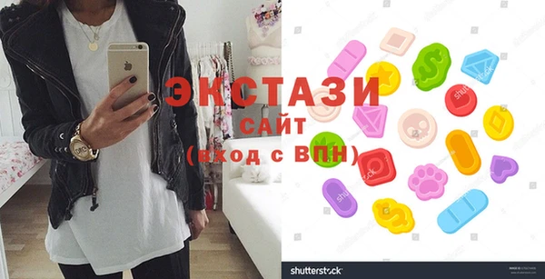 гидропоника Дмитриев
