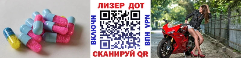 KRAKEN зеркало  Гремячинск  LSD-25 экстази кислота  закладки 