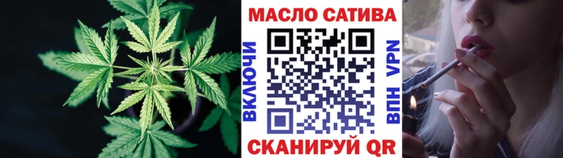 Дистиллят ТГК Wax  Гремячинск 