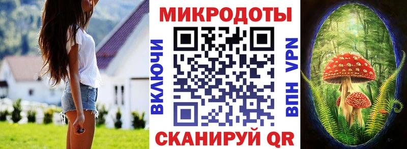 Псилоцибиновые грибы Magic Shrooms Гремячинск