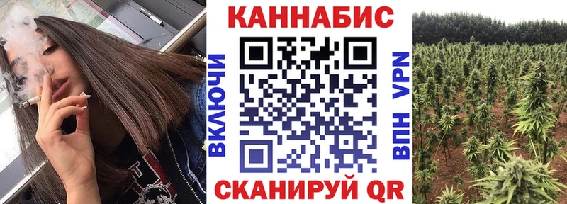 Шишки марихуана тримм  Гремячинск 